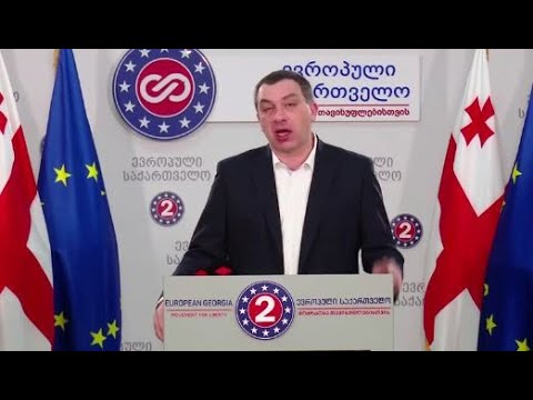 „ოცნებამ“ აგრესიული ნაბიჯებით დაიწყო კიდე უფრო მეტი კონტროლის დამყარების  მცდელობა მედიაზე - ბოკერია